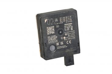 Sensor de radar delantero