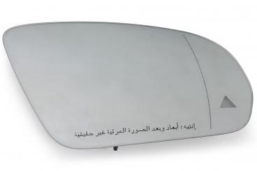 Cristal retrovisor exterior DCHA., países del Golfo TWA 