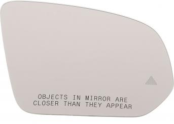 Cristal retrovisor exterior DCHA. ART/TWA 
