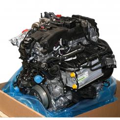 Motor gasolina BM254920 