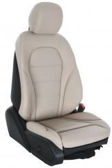 Asiento R
