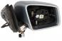 Retrovisor exterior DCHA. MEM/UFB  - OSC_IMAGE 1