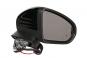 Retrovisor exterior derecho  - OSC_IMAGE 1