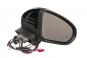 Retrovisor exterior derecho  - OSC_IMAGE 1