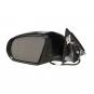 Retrovisor exterior izquierdo  - OSC_IMAGE 1