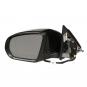 Retrovisor exterior izquierdo  - OSC_IMAGE 1