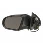 Retrovisor exterior izquierdo  - OSC_IMAGE 1