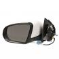Retrovisor exterior izquierdo  - OSC_IMAGE 1
