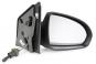 Retrovisor exterior derecho ajustable mecánicamente  - OSC_IMAGE 1