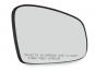 Cristal retrovisor exterior DCHA  - OSC_IMAGE 1