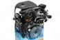Motor gasolina 282914  - OSC_IMAGE 3